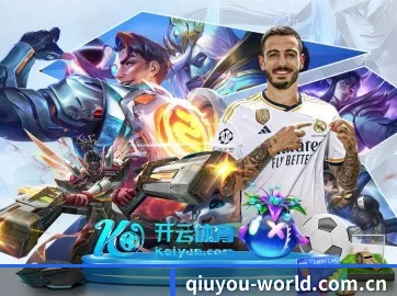 无障碍观赛体验